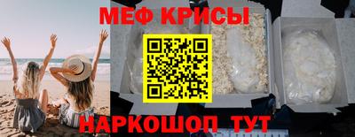 ALPHA PVP Лесосибирск