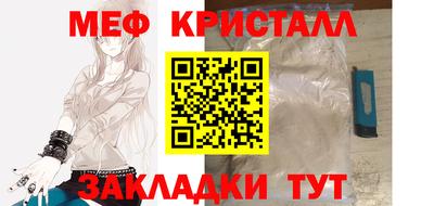 кокаин перу Малгобек