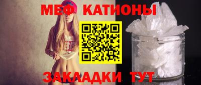 ALPHA PVP Лесосибирск