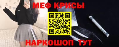 кокаин перу Малгобек
