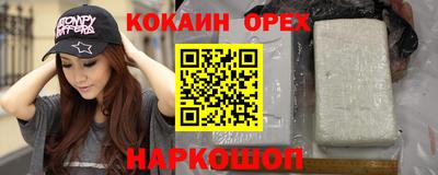 a pvp Малоярославец