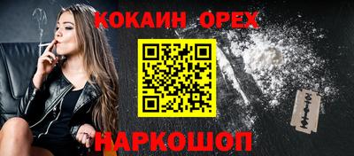 a pvp Малоярославец