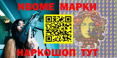 a pvp Малоярославец