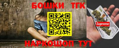 кокаин перу Малгобек
