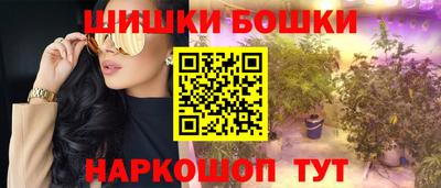 ALPHA PVP Лесосибирск