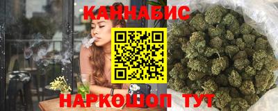 кокаин перу Малгобек