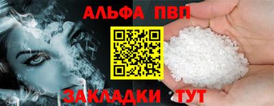 МДМА Мариинск