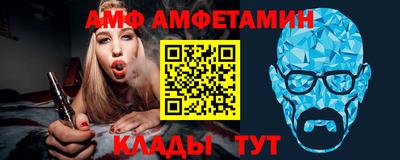 кокаин перу Малгобек