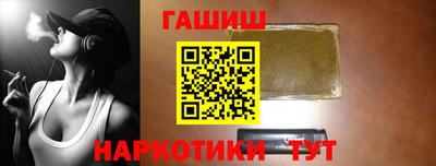 2c-b Ликино-Дулёво