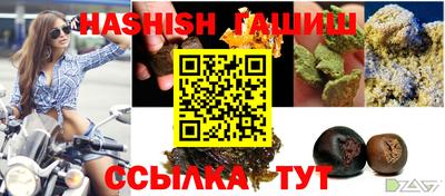 кокаин перу Малгобек