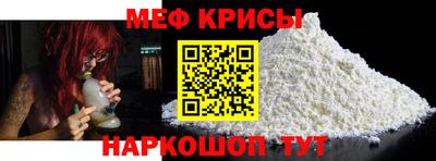 2c-b Ликино-Дулёво