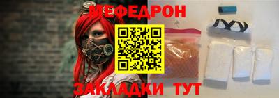 кокаин перу Малгобек